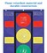 Carson Dellosa 26" x 19.75" Stoplight Behavior Charts for Kids at Home, Pocket Chart With Red, Green, Yellow Classroom Lights and Dry Erase Student Sticks, Social Emotional Learning Teaching Supplies